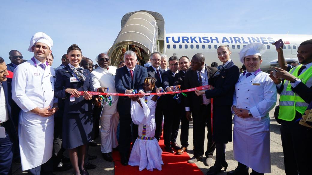 Turkish Airlines пуска полети до нова дестинация в Африка