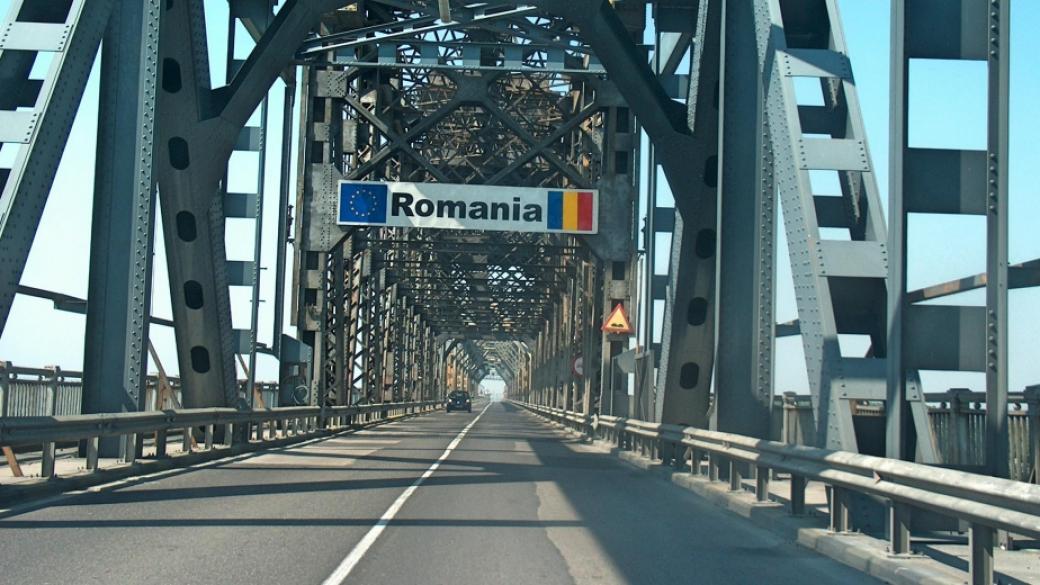 „Дунав мост“ е затворен за камиони за неопределено време