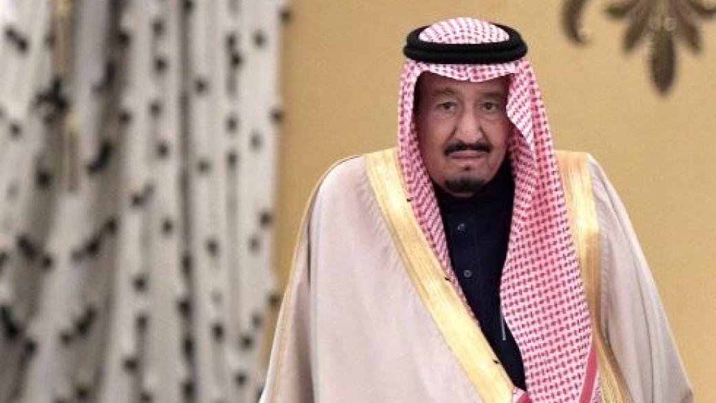 Саудитският крал направи промени във военната йерархия