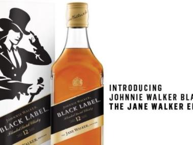 Представиха скоч Jane Walker за дамите