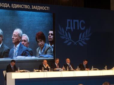 ДПС обсъжда сделката за ЧЕЗ в „Боянските сараи“