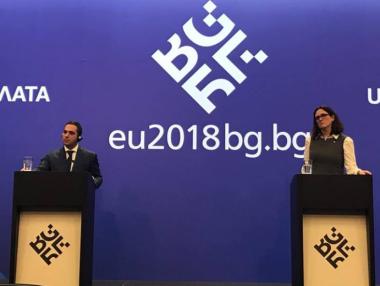 ЕС предлага мерки срещу чужди инвестиции в критично важни активи