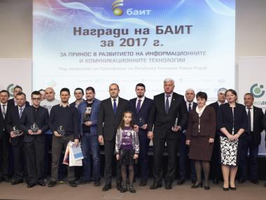 Проект „Посещаемо и безопасно училище“ с приз на наградите БАИТ