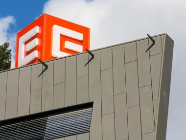 ЧЕЗ ще поиска промяна на цената на тока