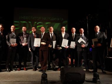 БАИ връчи наградите „Инвеститор на годината“ за 2017
