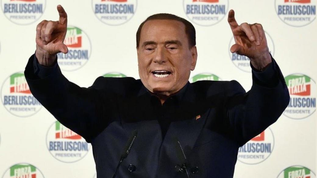 Берлускони или хаос?