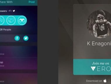 Приложението, което изпревари Facebook, Instagram и Snapchat