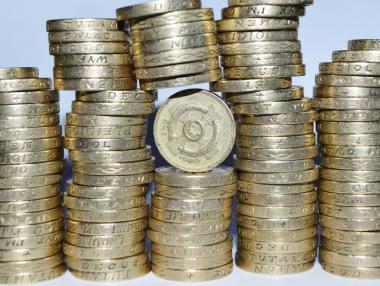 Извънредните правителствени разходи през 2016 и 2017 г.