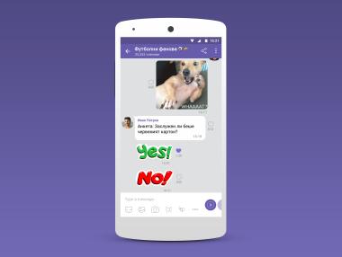 Viber пуска групов чат за до 1 милиард потребители