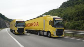 Дискордиа – надеждност и устойчивост чрез иновации