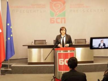 Нинова започва подписка сред българите за спиране на сделката за ЧЕЗ