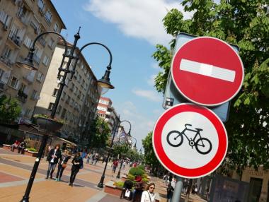 От 3 март пешеходната част на бул. „Витоша” се удължава