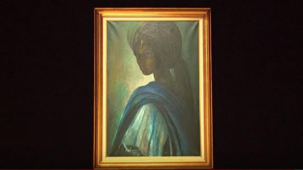 „Африканската Мона Лиза“ продадена на търг за £1.2 млн.