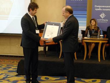 Чартърната авиокомпания Bul Air със сертификат за сигурност и качество