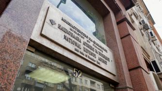 Тази година фирмите без дейност не подават годишна декларация