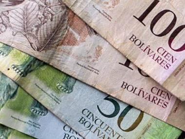 Венецуела отново увеличи минималната заплата - до малко над $6