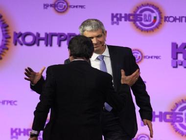 Синдикатите искат пълна национализация на ЕРП-тата