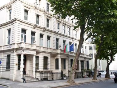 Организират кариерен форум за българи в Лондон на 10 март