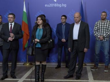 Борисов и Нанков се разбраха с протестиращите за магистрала до Видин