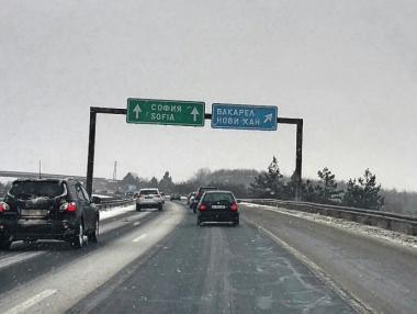 Пътната обстановка в страната: 3 март 2018 г. (обновява се)