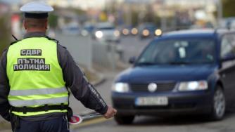 Кой има право да ни спре за проверка на пътя