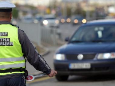 Кой има право да ни спре за проверка на пътя