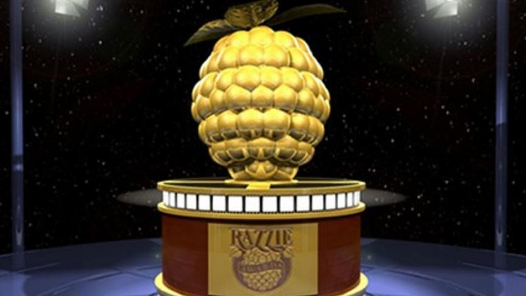 В навечерието на Оскарите раздадоха наградите „Златна малинка“