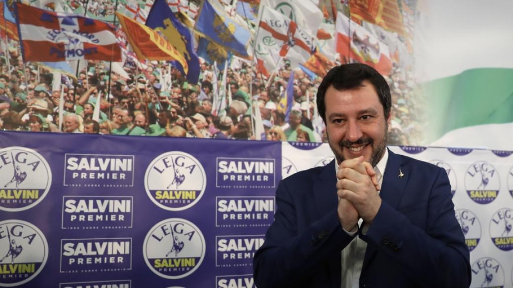 Популистите в Италия искат да управляват сами