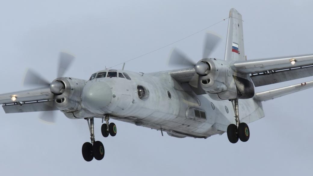 Руски самолет падна в Сирия, над 30 души са загинали