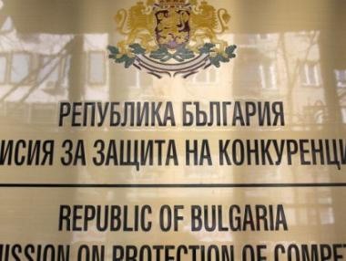 КЗК ще проучва банковия сектор в страната