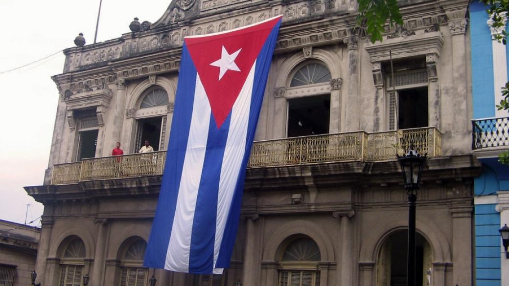 За първи път от 59 години насам Куба ще има президент, който не е Кастро