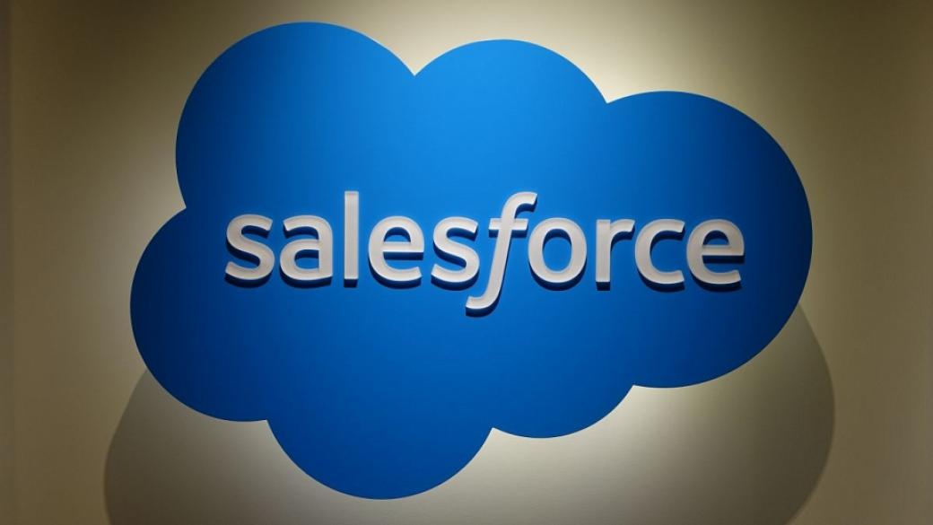 Некст Консулт стана златен партньор на Salesforce в Европа