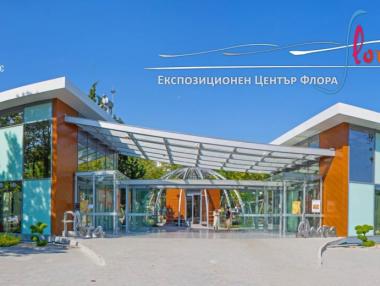 Националният форум „За туризма” започва на 16 март