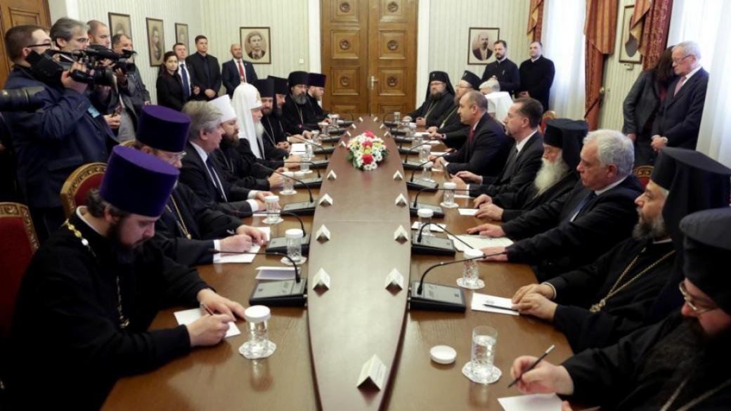 Не е водена стенограма при срещата на президента и руския патриарх
