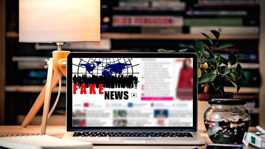 Проучване: Фалшивите новини се разпространяват по-бързо от истинските