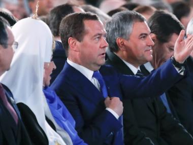 Русия прави „черен списък“ на корумпираните чиновници