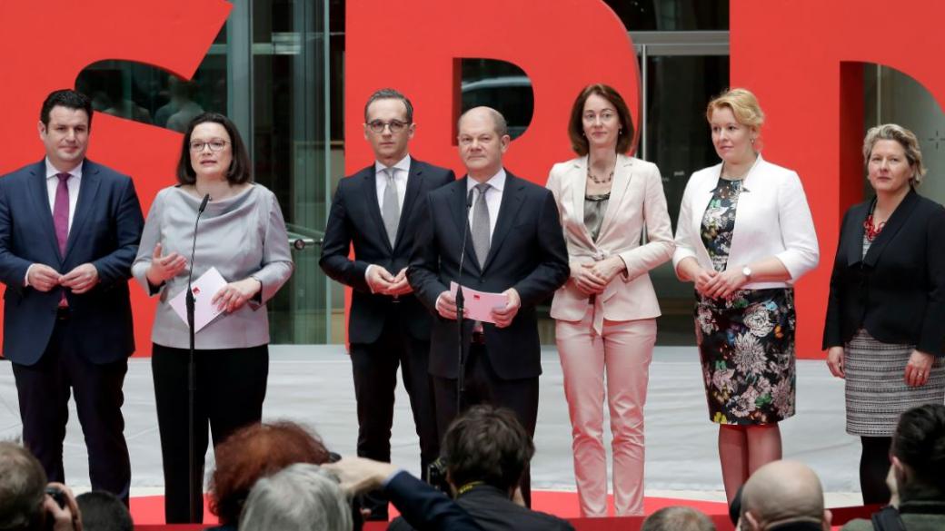 ГСДП обяви своите министри в новото правителство на Германия