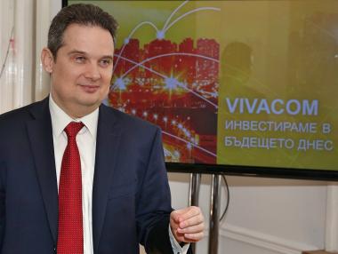 Сегашното законодателство прави 5G невъзможно в България