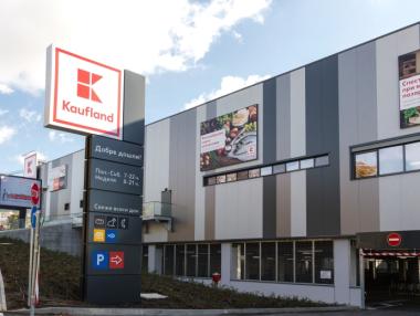 Kaufland България – лидер с мисия