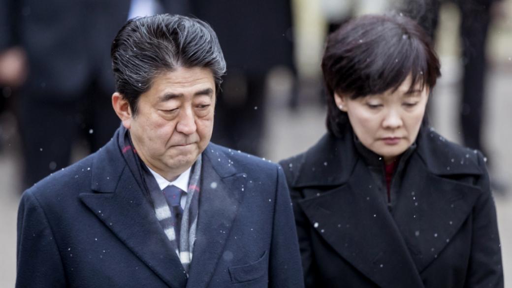Японското финансово министерство е прикривало злоупотреби на премиера