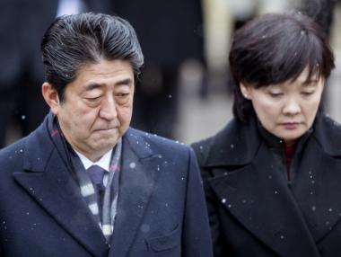 Японското финансово министерство е прикривало злоупотреби на премиера
