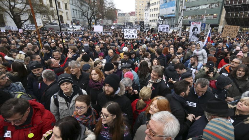 Словашкият вътрешен министър подаде оставка заради убития журналист