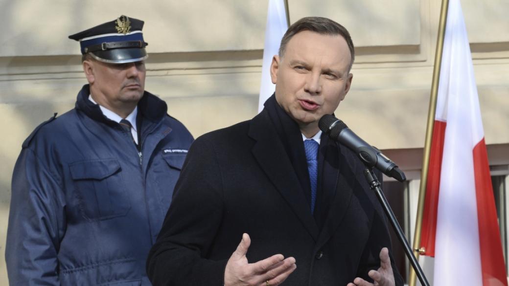 Полският президент поиска още правомощия