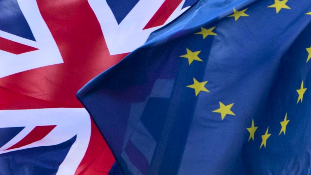 65 млрд. евро би струвал провалът на споразумението за Brexit