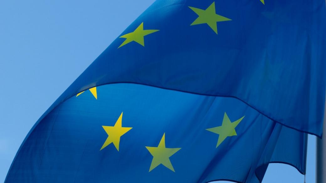 ЕС смени три държави в списъка с данъчни убежища