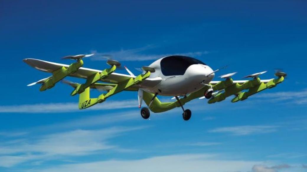 Летящото такси на съоснователя на Google се отправя към небесата в Нова Зеландия