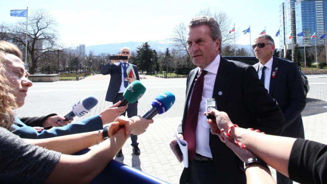 Еврокомисар Йотингер: Кохезионната политика трябва да продължи