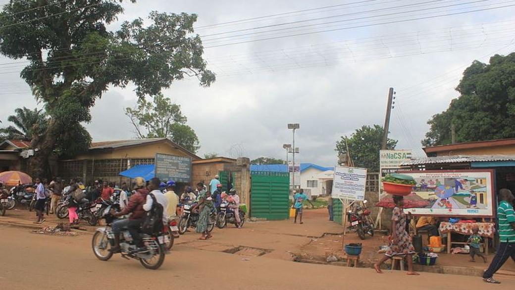 Сиера Леоне стана първата страна в света, в която може да се гласува с блокчейн технология