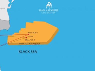 Total ще проучва за нефт и газ край Варна още две години