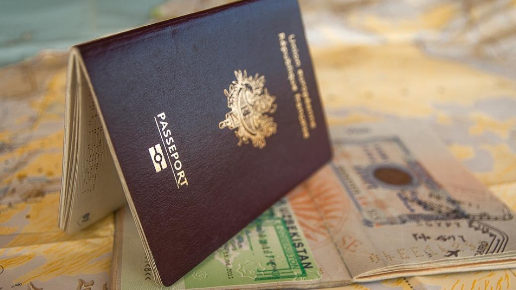 ЕК увеличава цената за издаване на визи